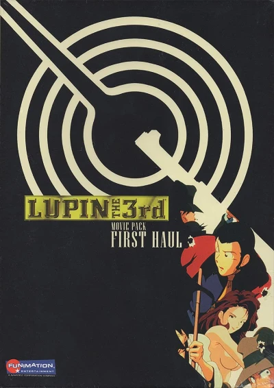 Lupin the 3rd: Movie Pack - First Haul (5 Movies)