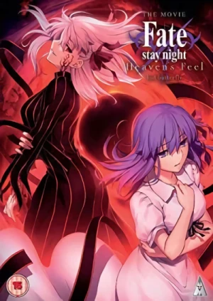 Fate/Stay Night: Heaven’s Feel - Movie 2: Lost Butterfly