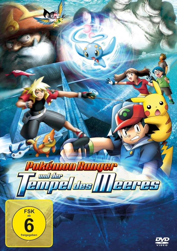 Pokémon - Film 09: Pokémon Ranger und der Tempel des Meeres