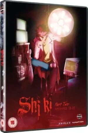 Shiki - Part 2/2