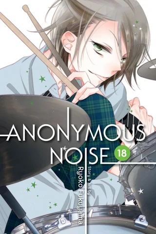 Anonymous Noise - Vol. 18