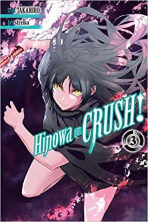 Hinowa ga CRUSH! - Vol. 03 [eBook]