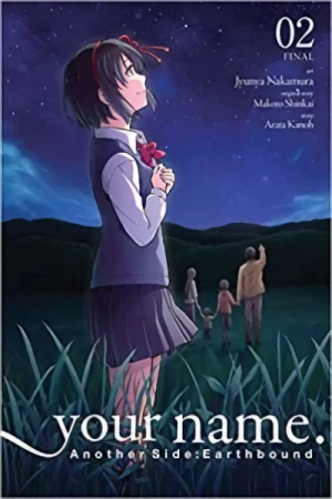 your name. Another Side: Earthbound - Vol. 02 [eBook]
