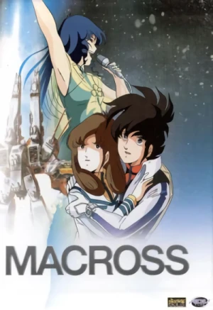 Macross Super Dimension Fortress - Complete Series: Slimpack