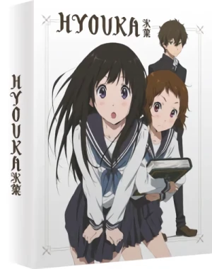 Hyouka - Part 1/2: Collector’s Edition [Blu-ray] + Artbox