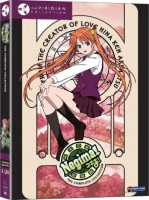 Negima! - Complete Series: Viridian Collection