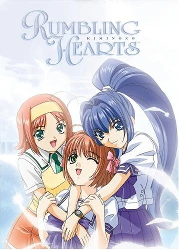 Rumbling Hearts - Complete Series