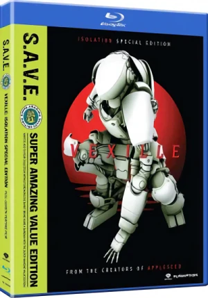 Vexille - Special Edition: S.A.V.E. [Blu-ray]