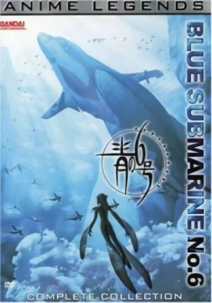 Blue Submarine No. 6 - Complete Series: Anime Legends
