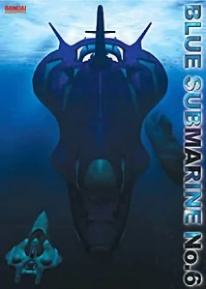 Blue Submarine No. 6 - Complete Series: Special Edition (Re-Release)