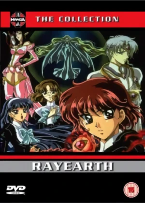 Rayearth OVA