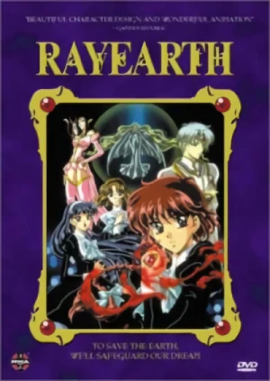 Rayearth OVA