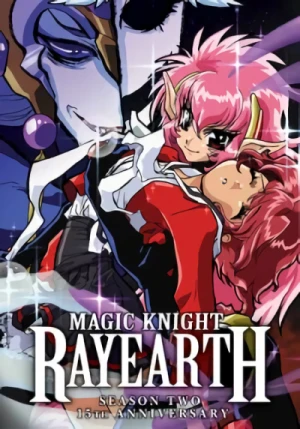 Magic Knight Rayearth: Season 2 - 15th Anniversary Edition