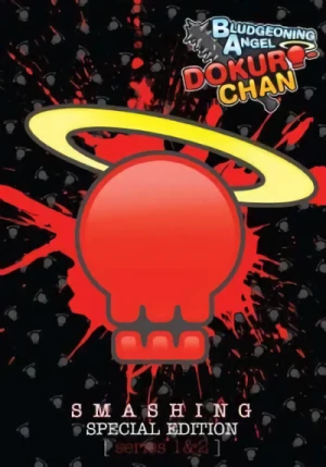 Bludgeoning Angel Dokuro-Chan - Complete Series