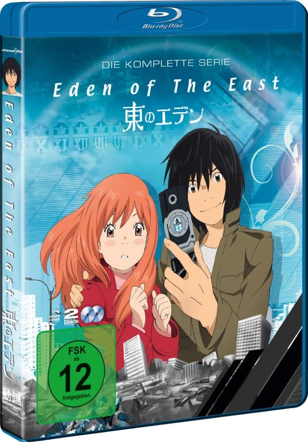 Eden of the East - Gesamtausgabe [Blu-ray]