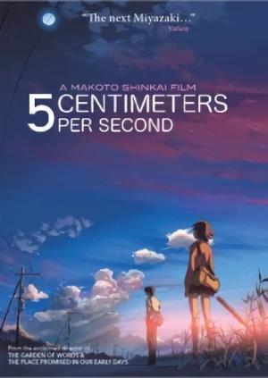 5 Centimeters per Second (Re-Release)
