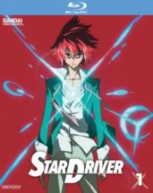 Star Driver - Part 1/2 (OwS) [Blu-ray]