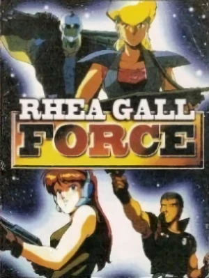 Rhea Gall Force