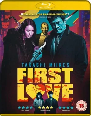 First Love (OwS) [Blu-ray]
