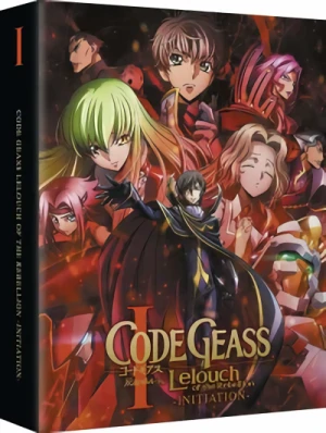Code Geass: LeLouch of the Rebellion - Movie 1: Initiation - Collector’s Edition (OwS) [Blu-ray]