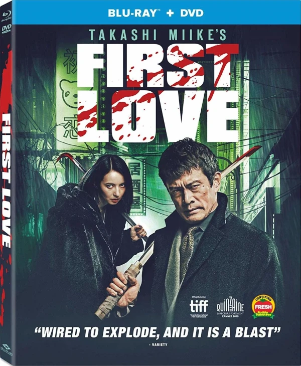 First Love [Blu-ray+DVD]