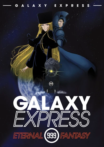 Galaxy Express 999: Eternal Fantasy (OwS)
