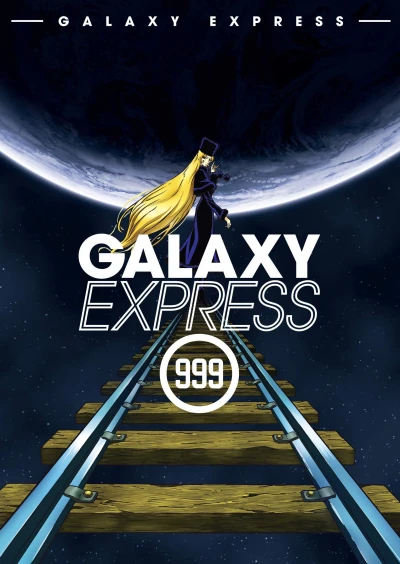 Galaxy Express 999: The Movie