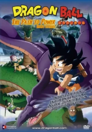Dragon Ball - Movie 4: Path to Power