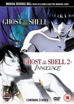 Ghost in the Shell + Ghost in the Shell 2: Innocence