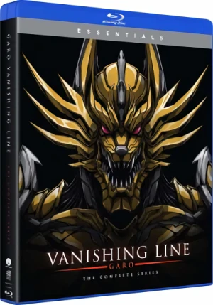 Garo: Vanishing Line - Complete Series: Essentials [Blu-ray]