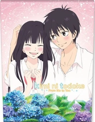 Kimi ni Todoke: From Me to You - Vol. 3/3: Premium Edition (OwS) [Blu-ray+DVD]