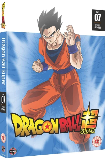 Dragon Ball Super - Part 07/10