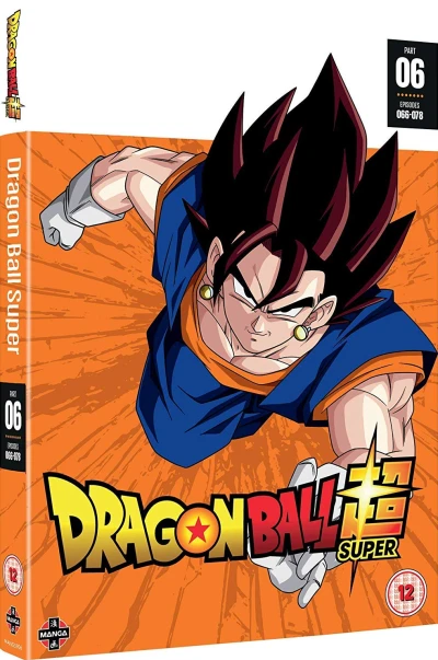 Dragon Ball Super - Part 06/10