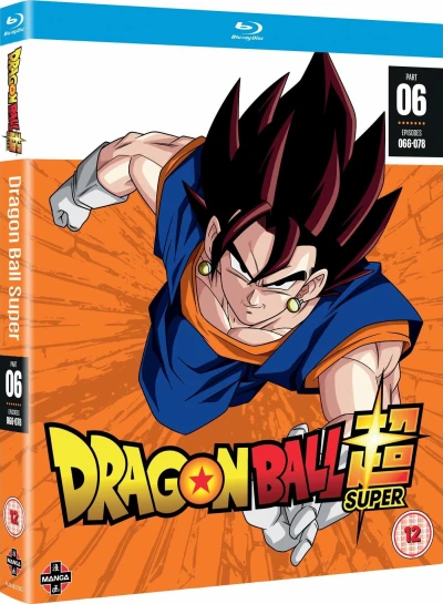 Dragon Ball Super - Part 06/10 [Blu-ray]