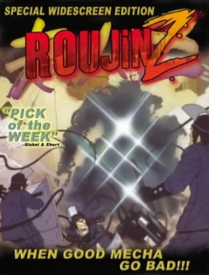 Roujin Z (Re-Release)
