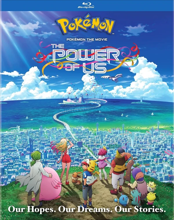 Pokémon - Movie 21: The Power of Us [Blu-ray]