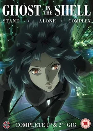Ghost in the Shell: Stand Alone Complex + 2nd GIG - Complete Series