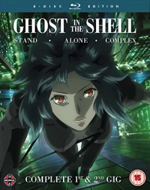 Ghost in the Shell: Stand Alone Complex + 2nd GIG - Complete Series [Blu-ray]