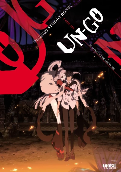 Un-Go - Complete Series