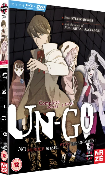 Un-Go - Complete Series: Digipack [Blu-ray+DVD]