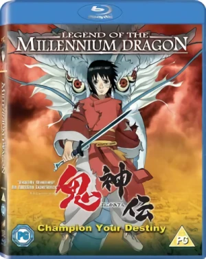 Legend of the Millennium Dragon [Blu-ray]