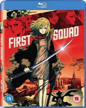 First Squad [Blu-ray]