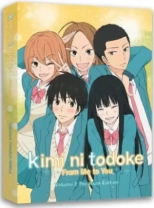 Kimi ni Todoke: From Me to You - Vol. 2/3: Premium Edition (OwS) [Blu-ray+DVD]