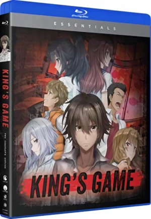 King’s Game - Complete Series: Essentials [Blu-ray]