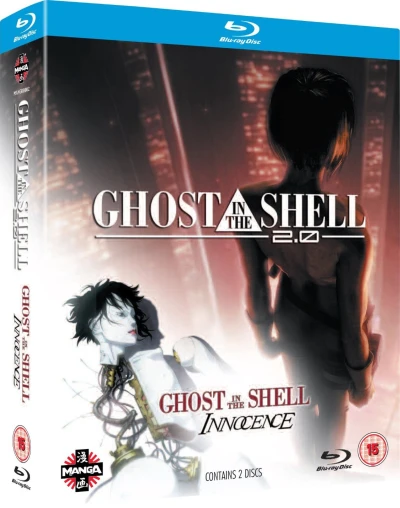 Ghost in the Shell 2.0 + Ghost in the Shell 2: Innocence + Ghost in the Shell [Blu-ray]