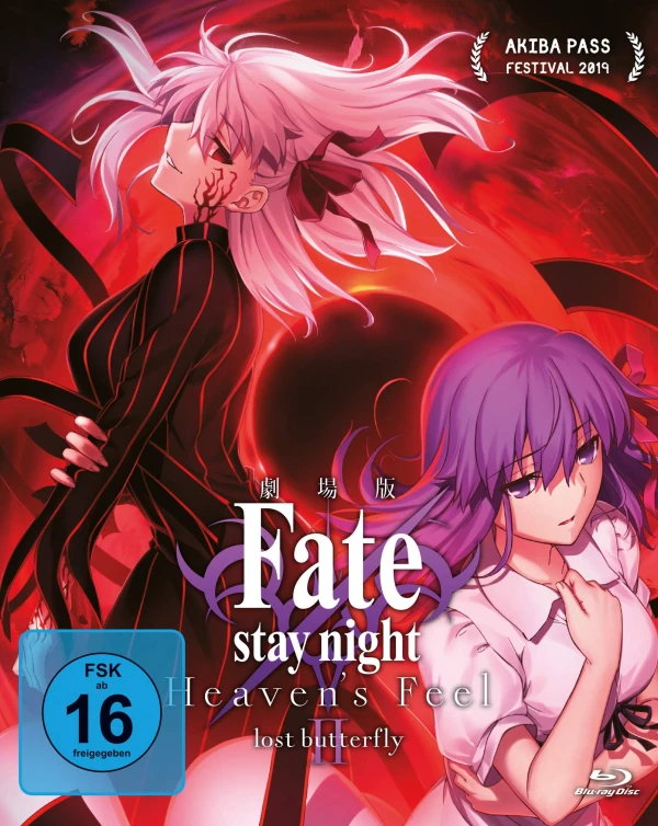 Fate/stay night: Heaven’s Feel - Film 2: Lost Butterfly [Blu-ray]