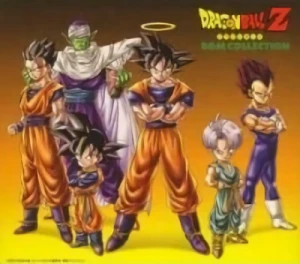 Dragon Ball Z - Bgm Collection