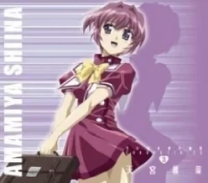 Nogizaka Haruka no Himitsu - Character Song: Vol.03 (Amamiya Shiina)