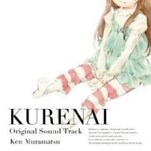 Kuren-ai - Original Soundtrack