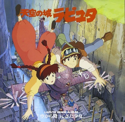 Das Schloss im Himmel - the girl who falls from the sky